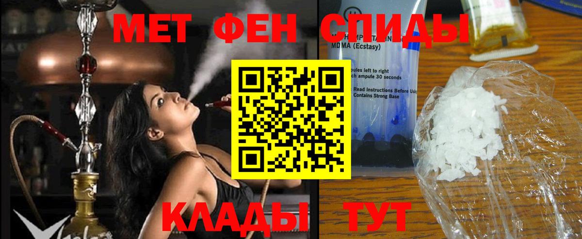 АМФ 97% Королёв