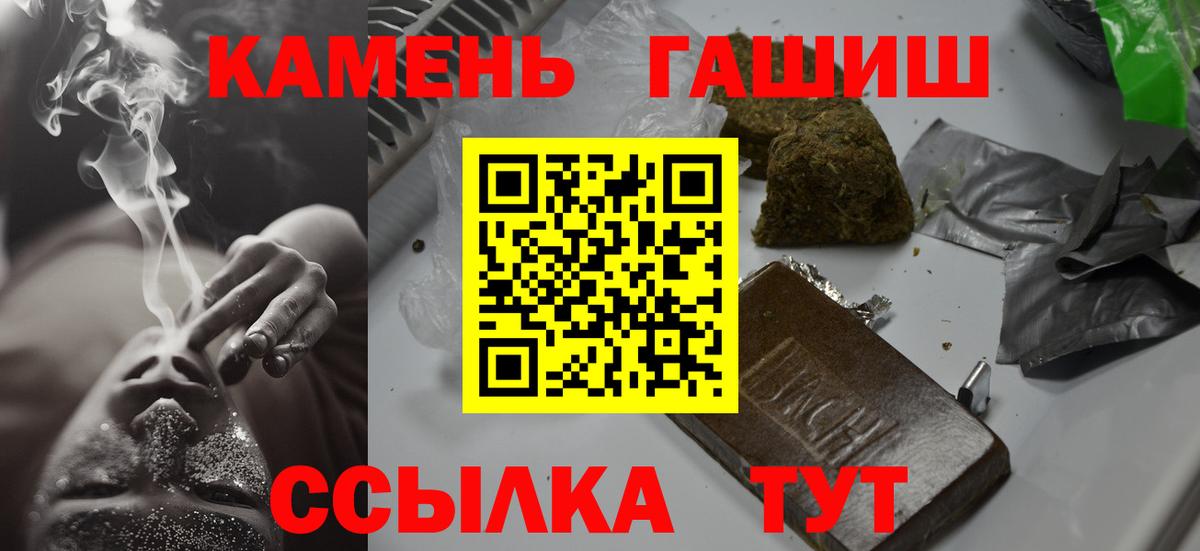 Королёв  Вход с VPN  Мефедрон   MDMA  Гашиш  МАРИХУАНА  Лсд 25 