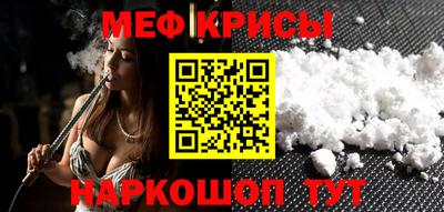 марки lsd Коммунар