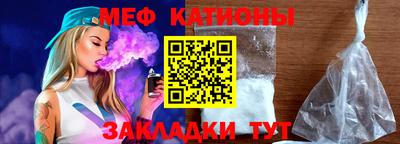 тгк Конаково