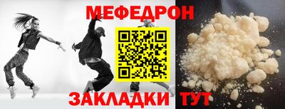 гидропоника Комсомольск-на-Амуре