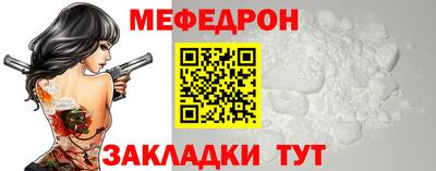 гидропоника Комсомольск-на-Амуре