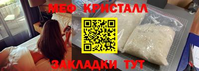 марки lsd Коммунар