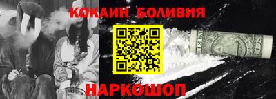 гидропоника Комсомольск-на-Амуре
