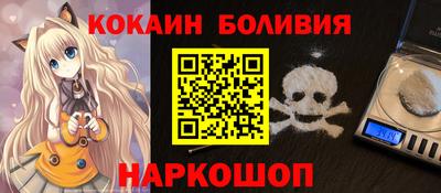 марки lsd Коммунар