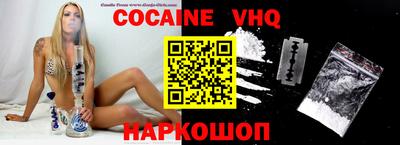 марки lsd Коммунар