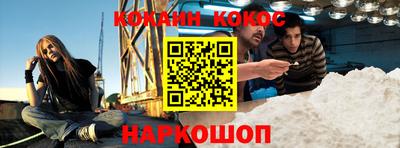 тгк Конаково