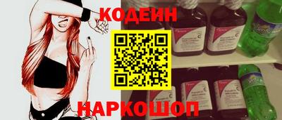 тгк Конаково