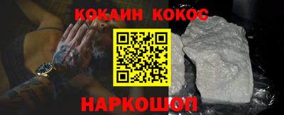 тгк Конаково