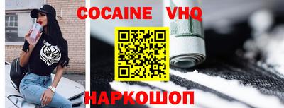 тгк Конаково