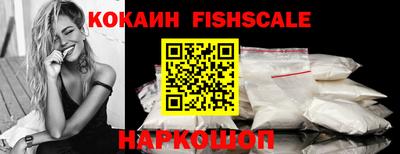 тгк Конаково