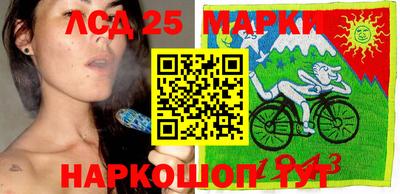 гидропоника Комсомольск-на-Амуре