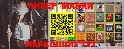 тгк Конаково