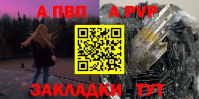 марки lsd Коммунар