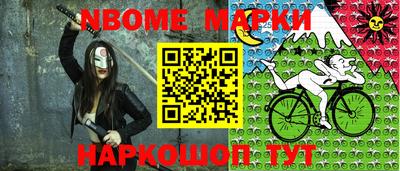 гидропоника Комсомольск-на-Амуре