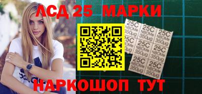 тгк Конаково