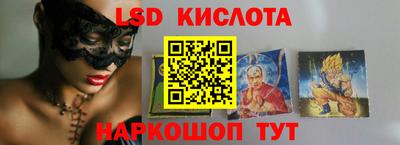 тгк Конаково