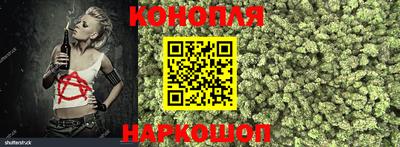 гидропоника Комсомольск-на-Амуре