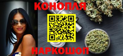 тгк Конаково