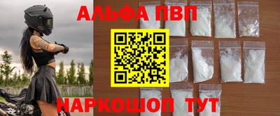 гидропоника Комсомольск-на-Амуре