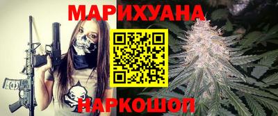 гидропоника Комсомольск-на-Амуре