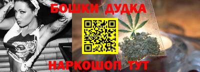 тгк Конаково