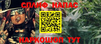 гидропоника Комсомольск-на-Амуре