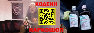 марки lsd Коммунар
