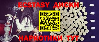 тгк Конаково