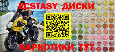 марки lsd Коммунар