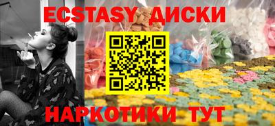 марки lsd Коммунар