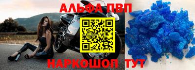 тгк Конаково