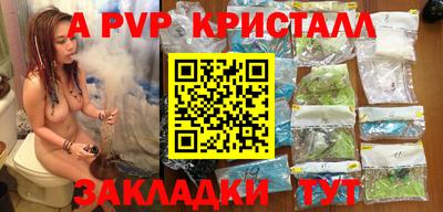 марки lsd Коммунар