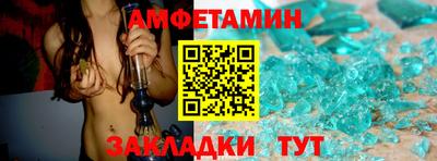 гидропоника Комсомольск-на-Амуре