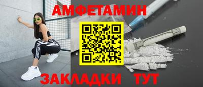 гидропоника Комсомольск-на-Амуре