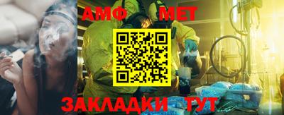 тгк Конаково
