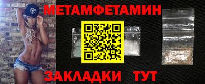 тгк Конаково