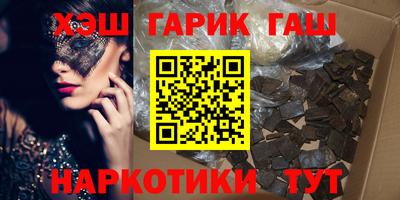 гидропоника Комсомольск-на-Амуре