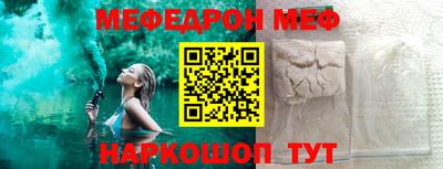 гидропоника Комсомольск-на-Амуре