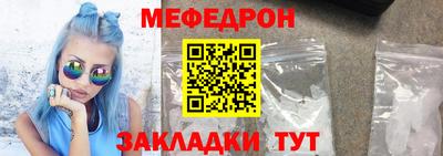 тгк Конаково