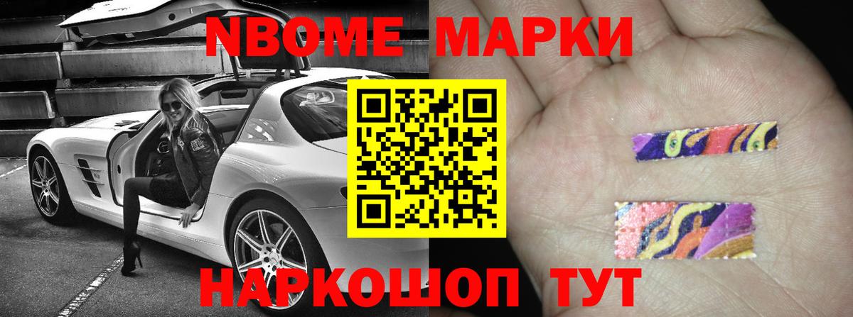 Лсд 25 экстази ecstasy Королёв