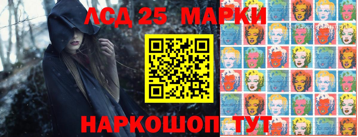 Гашиш Королёв